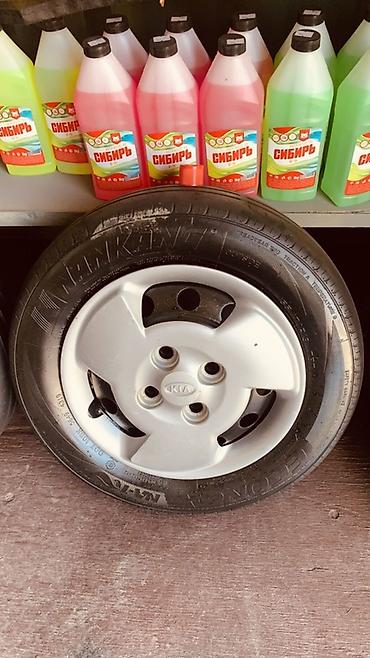 mark ll 90: Комплект из 4 колес в сборе для Kia: - Диски штампованные Kia (4 — 3