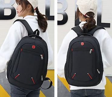 Рюкзаки: ПРОДАЮ РЮКЗАКИ В ОТЛИЧНОМ — 15