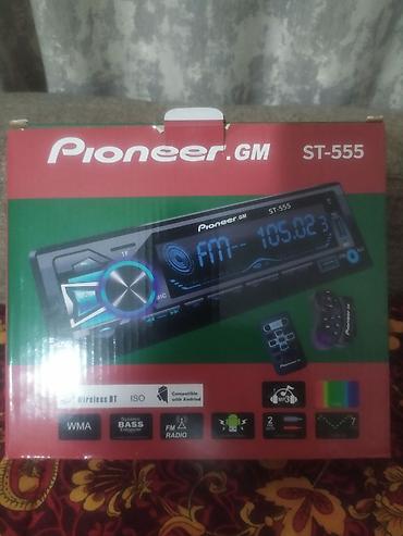 Магнитолы: Автомагнитола Pioneer GM ST-555 - Форм‑фактор: 1DIN - Поддержка — 1