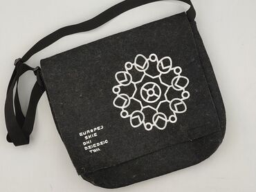 Material bag, condition - Very good