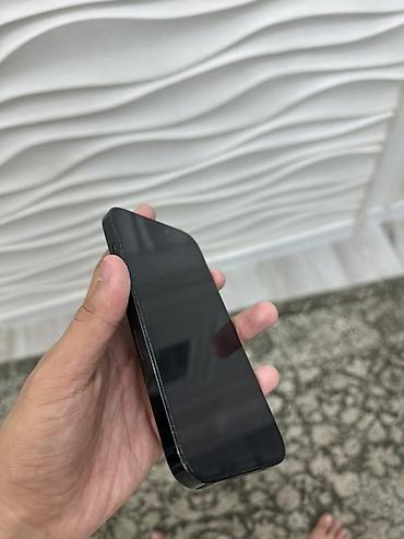 iphone pro max 15: Apple iPhone 14 Pro цвет Space Black. Ключевые особенности: - Экран — 3