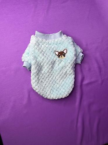 Зоотовары: Одежда для кошек и собак. Все НОВОЕ РАЗМЕР И ЦЕНА УКАЗАНЫ НА ФОТО — 28
