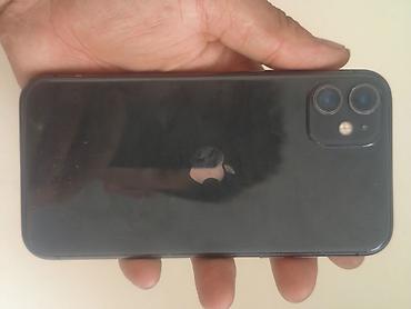 iphone 11 128: Смартфон Apple iPhone 11 (серия с Face ID и двойной камерой). Экран с — 6