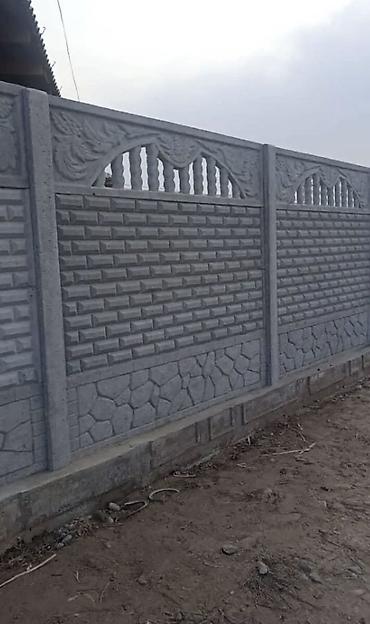 Бетонные еврозаборы: Здравствуйте у нас еше есть рассрочка от3 до 12 месяцев Те самые — 25