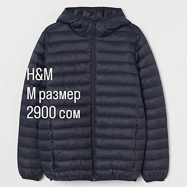 куртка h m: Мужская куртка, M, H&M, Новый, Самовывоз — 1