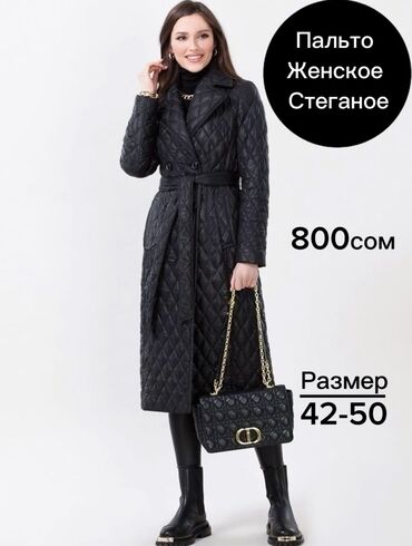 пальто женское новое: Пальто, Осень-весна, По колено, XL (EU 42), 2XL (EU 44), 3XL (EU 46)