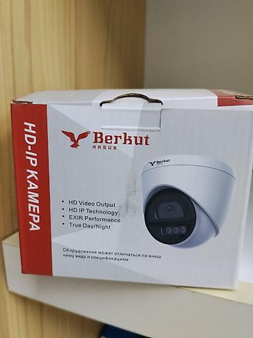 project gr: HD‑IP камера Berkut ARSUS (EXIR Turret) Особенности: - HD Video — 1