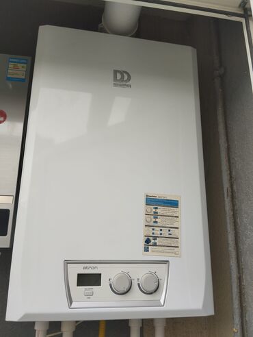 dəmir döküm kombi: İşlənmiş Kombi 28 kVt