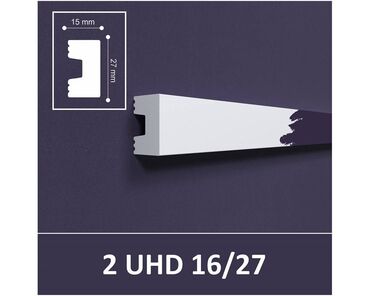 Стандартный плинтус: Ищете качественную лепнину для стильного интерьера? Предлагаем — 13