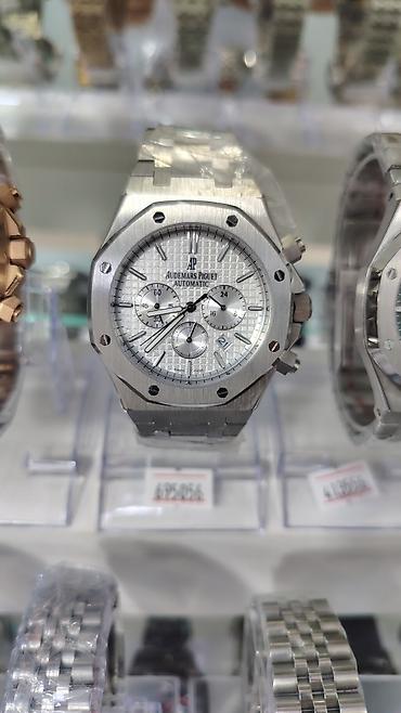 meta eynək: Audemars Piguet Royal Oak kolleksiyası – polad və qızılı tonlarda — 5