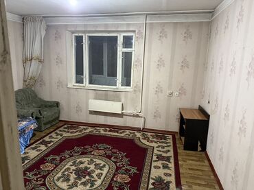 Аренда квартир: 2 комнаты, С мебелью полностью