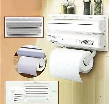 cehoslovacka: 3u1 držač aluminijumske folije, providne folije i ubruaa. 3u1 držač — 1