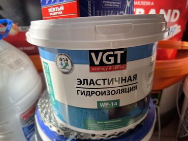 коврик в ванную противоскользящий: Эластичная гидроизоляция VGT WP-14 - Назначение: защитное