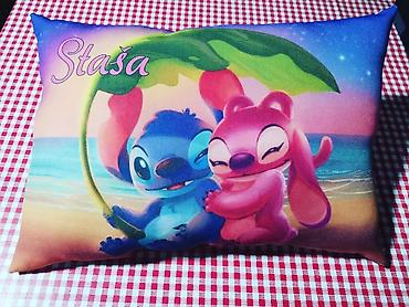 Jastuci: Personalizovani jastuci sa štampom Dimenzije jastuka 45x32 su 2440 din — 15