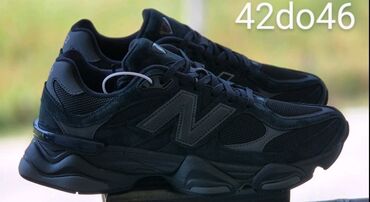 Patike: Patike — 23