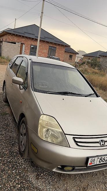 аккорд торнео сир: Honda Stream: 2002 г., Автомат, Бензин, Универсал — 1