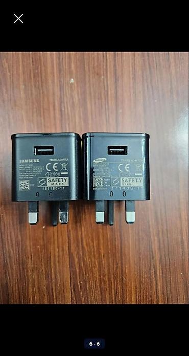 Adapterlər: Adapter Yeni — 6