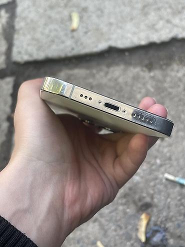 Мобильные телефоны и аксессуары: IPhone 13 Pro, Б/у, 256 ГБ, Белый, Чехол, 100 % — 7