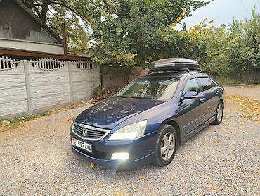 Iran Khodro: Honda Inspire: 2004 г., 3 л, Автомат, Бензин, Седан — 2