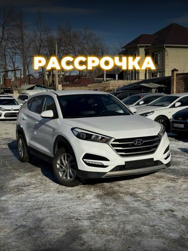 Hyundai: Hyundai Tucson: 2017 г., 2 л, Автомат, Дизель, Кроссовер