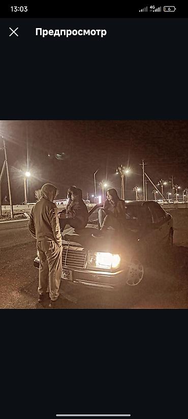 Mercedes-Benz: Mercedes-Benz E-Class: 1987 г., 2.9 л, Ручные, Дизель, Седан — 4