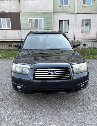 мотоцикл сколько стоит: Subaru Forester: 2007 г., 0.2 - engine capacity л, Автомат, Бензин, Кроссовер