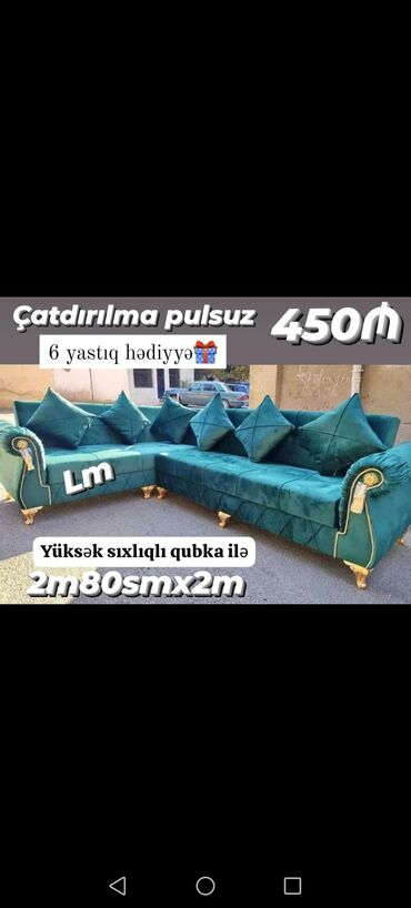 Divanlar: Künc divan, Yeni, Açılmayan, Bazasız, Şəhərdaxili pulsuz çatdırılma — 18