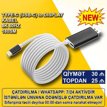 noutbuk çanta: Kabel "Type-C (USB-C) to Display 1.4vers 1,8m 8K 60Hz" 🚚Metrolara və