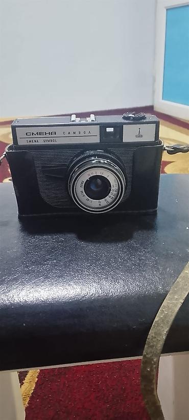 cant: SMENA SYMBOL (Смена Символ) plyonkalı fotoaparat. Klassik mexaniki — 2