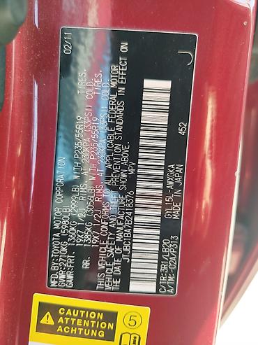 Lexus: Lexus RX: 2011 г., Гибрид, Кроссовер — 12