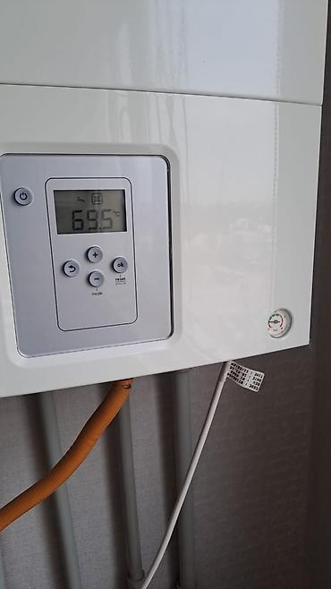 baxi: Ремонт настенных газовых котлов - Профессиональная диагностика и — 4