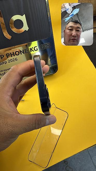 айфон 13 в кыргызстане: IPhone 13, Б/у, 256 ГБ, 100 % — 7