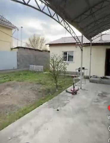 Продажа домов: Дом, 110 м², 5 комнат, Собственник, Дизайнерский ремонт — 8