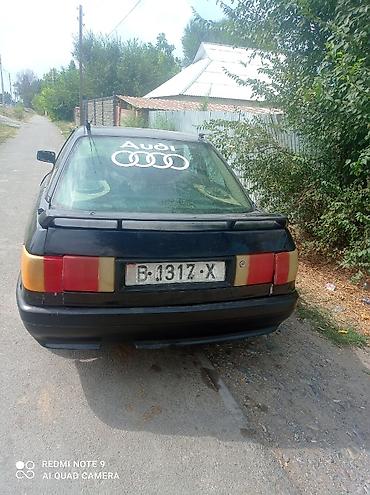 фары на ауди 80: Audi 80: 1988 г., Седан — 5