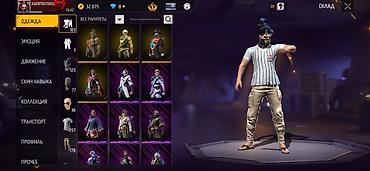 бесплатные аккаунты в free fire: 🔥 ПРОДАЁТСЯ АККАУНТ FREE FIRE 🔥 👤 Уровень — 62 👍 Лайков — 5306 💰 — 4