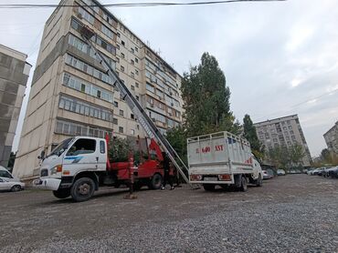 машины для детей на пульте: Портер такси портер такси портер такси портер такси портер такси
