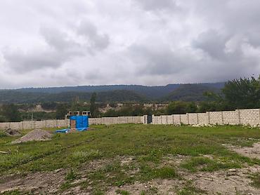 caravan satışı: 26 sot, Tikinti, Mülkiyyətçi, Kupça (Çıxarış) — 5