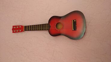 Nənnilər: Gitara