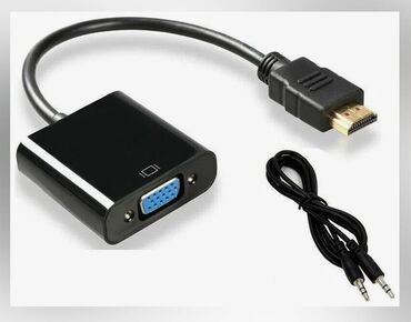 адаптор: Адаптер HDMI to VGA с портом AUX и кабелем в комплекте