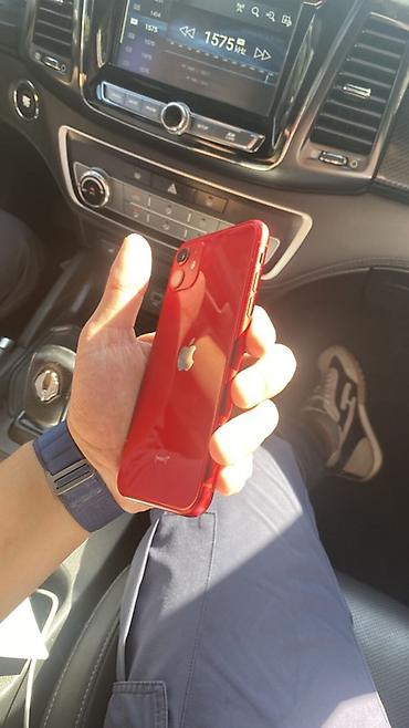 samsung galaxy s3 купить: IPhone 11, цвет (PRODUCT)RED

Память 128гб,акб 71% сост хорошее — 5