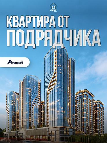 шахризада кафе: 2 комнаты, 95 м², Элитка, 4 этаж, ПСО (под самоотделку) — 8