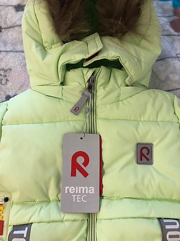 Верхняя одежда: Новый зимний комбинезон! Шикарного качества! Фирменный!!!Производство — 17