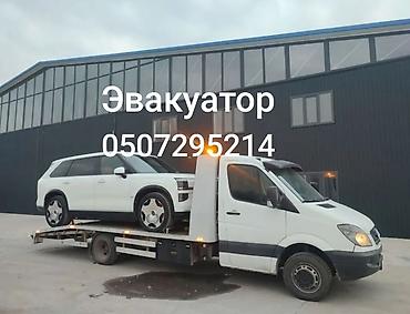 кран услуги: С прямой платформой — 1