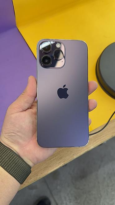 Apple iPhone: IPhone 14 Pro Max, Б/у, 128 ГБ, 83 % — 4