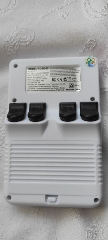 Digər oyun və konsollar: Portativ retro oyun konsolu - Korpus: ağ rəng, yığcam qatlanan — 9