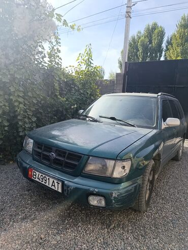 передний бампер на w124: Subaru Forester: 1999 г., 2 л, Универсал