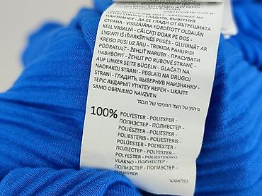 reserved narzutka: Reserved, Bluzka damska, rozmiar XL — 6