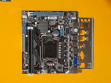 Материнские платы: Материнская плата, Б/у, AFOX, LGA1151 v2, Micro-ATX, Для ПК — 9