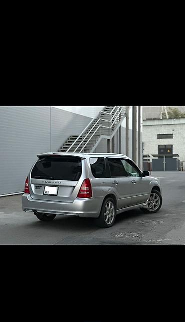 suba: Subaru Forester: 2005 г., 2 л, Автомат, Газ, Универсал — 3