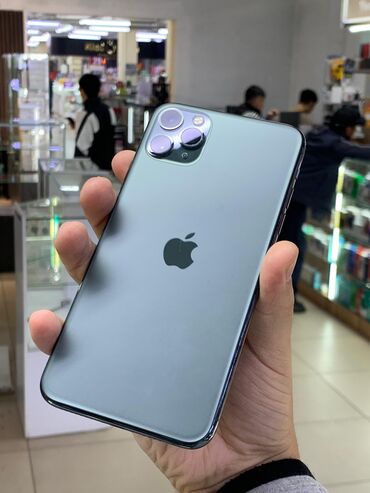 телефон 5000 сом: IPhone 11 Pro Max, Новый, 256 ГБ, Matte Silver, 100 %